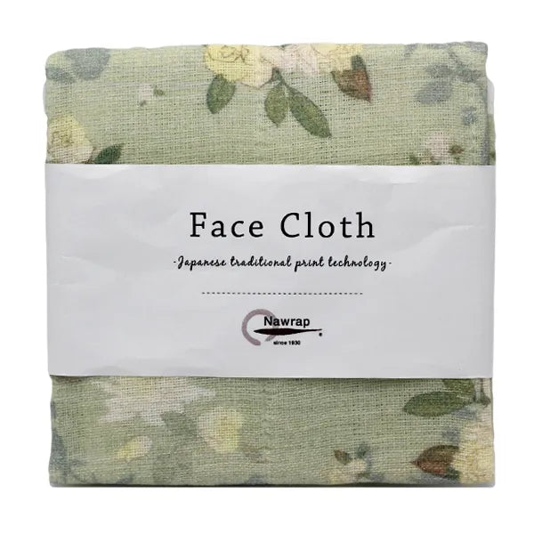 Nawrap - Face Cloth - Yellow Rose
