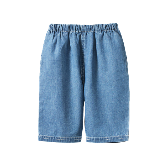 Nature Baby - Dae Pants - Chambray
