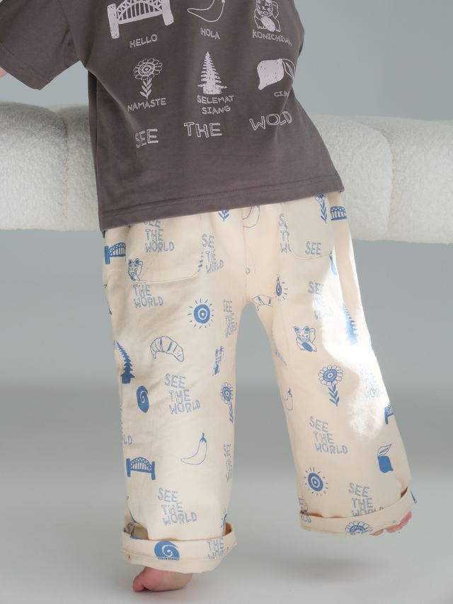 Slowly Label - Soll Pant - See The World