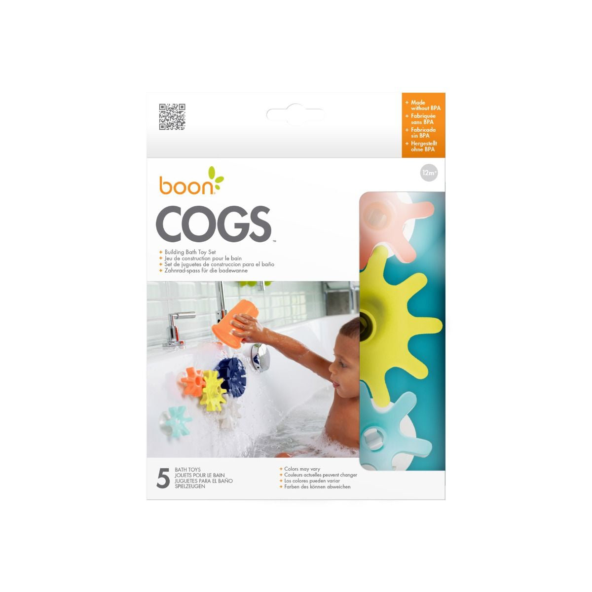 Boon - Cogs Bath Toy