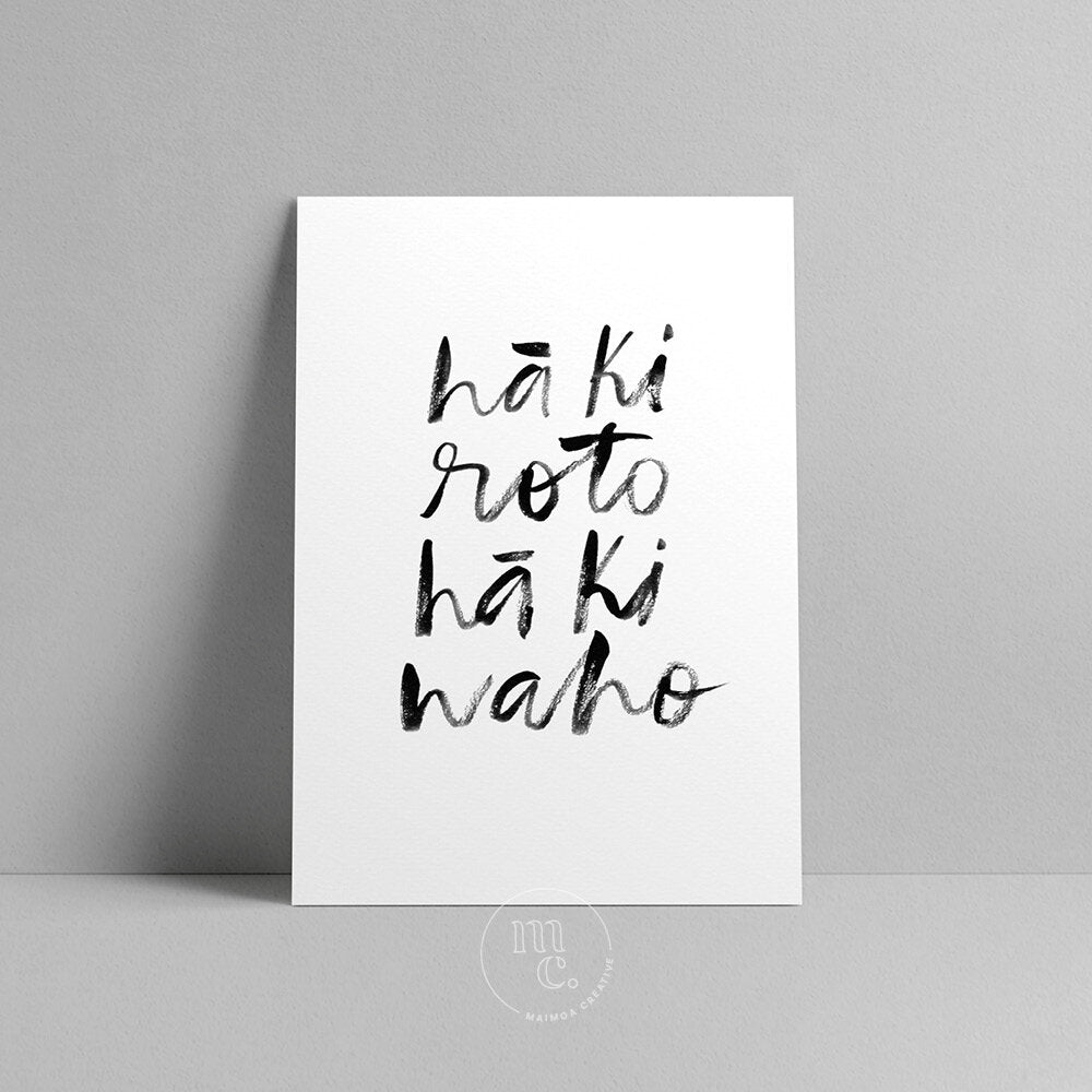 Maimoa Creative - Hā ki roto (A4 Print)